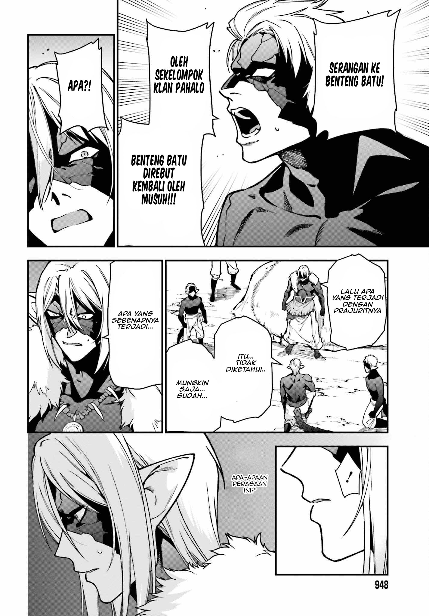 Hataraku Maou-sama! Chapter 113 - halaman 5