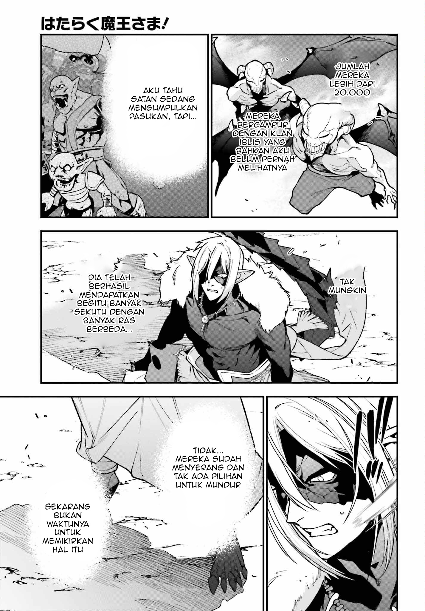 Hataraku Maou-sama! Chapter 113 - halaman 8