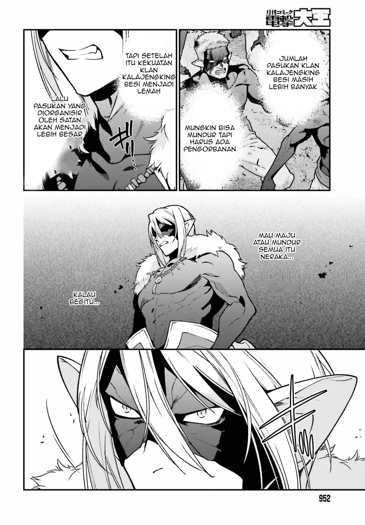 Hataraku Maou-sama! Chapter 113 - halaman 9