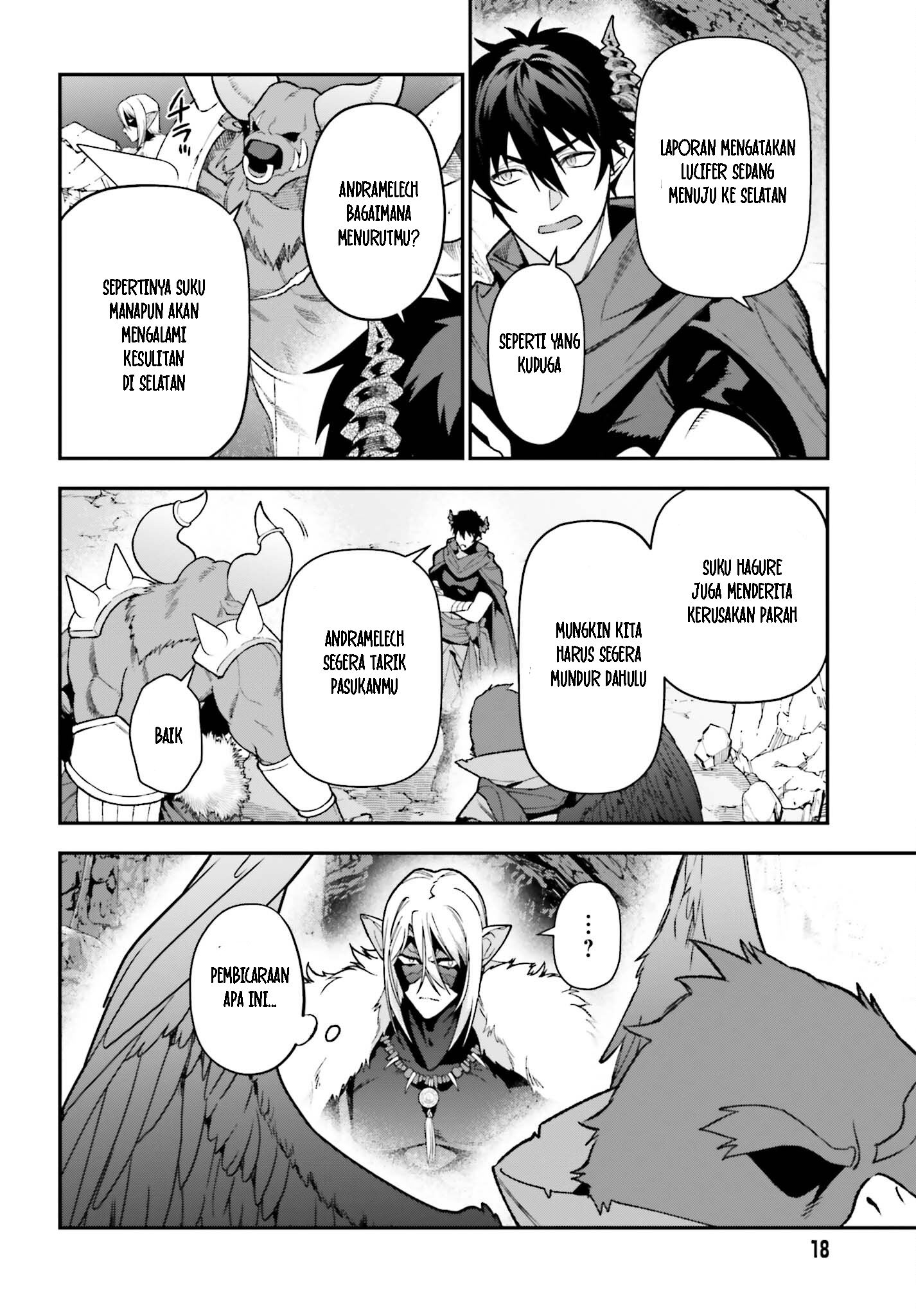 Hataraku Maou-sama! Chapter 116 - halaman 11