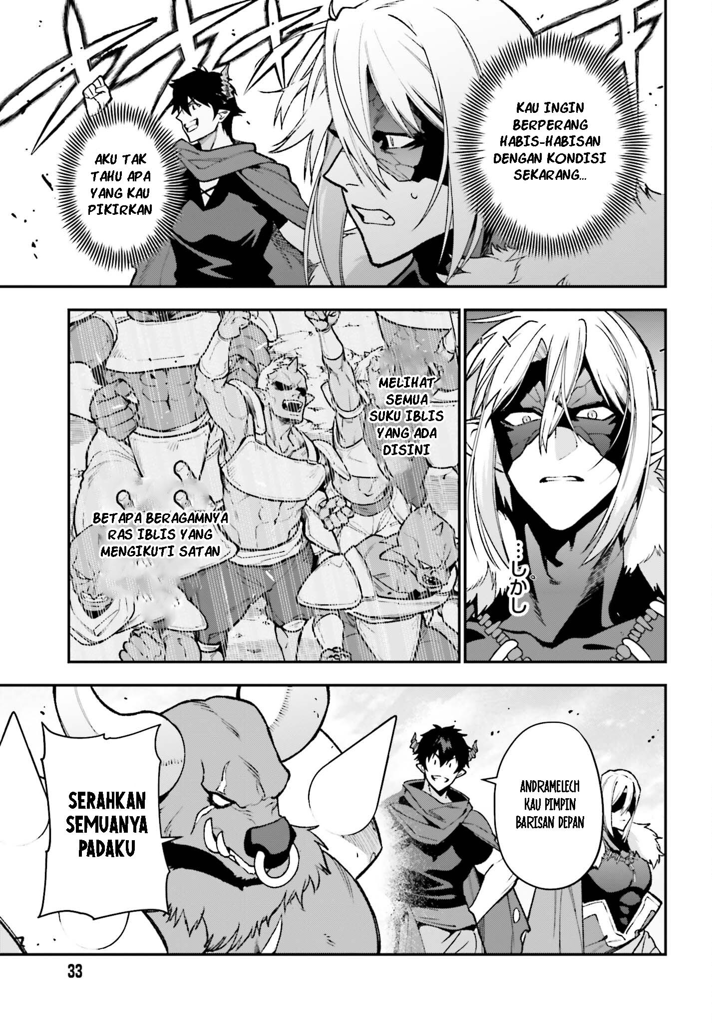 Hataraku Maou-sama! Chapter 116 - halaman 26