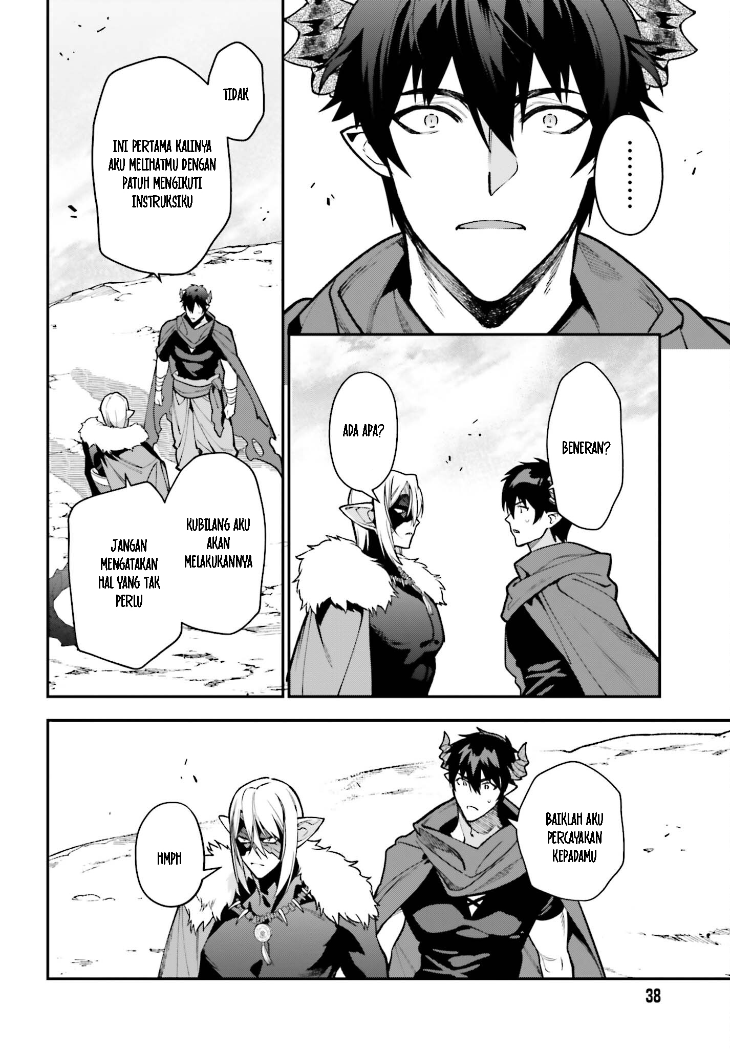 Hataraku Maou-sama! Chapter 116 - halaman 31