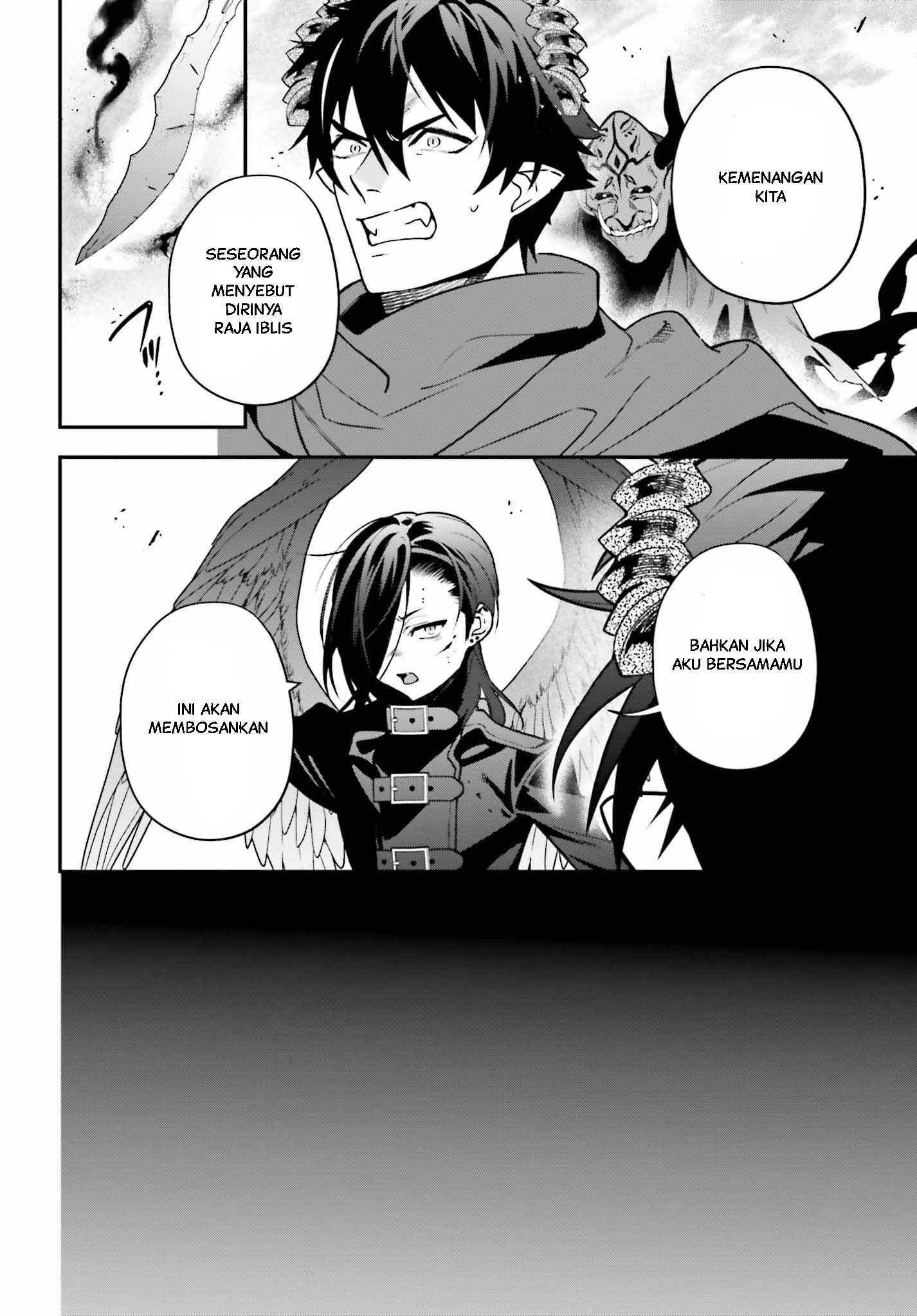 Hataraku Maou-sama! Chapter 119 - halaman 15