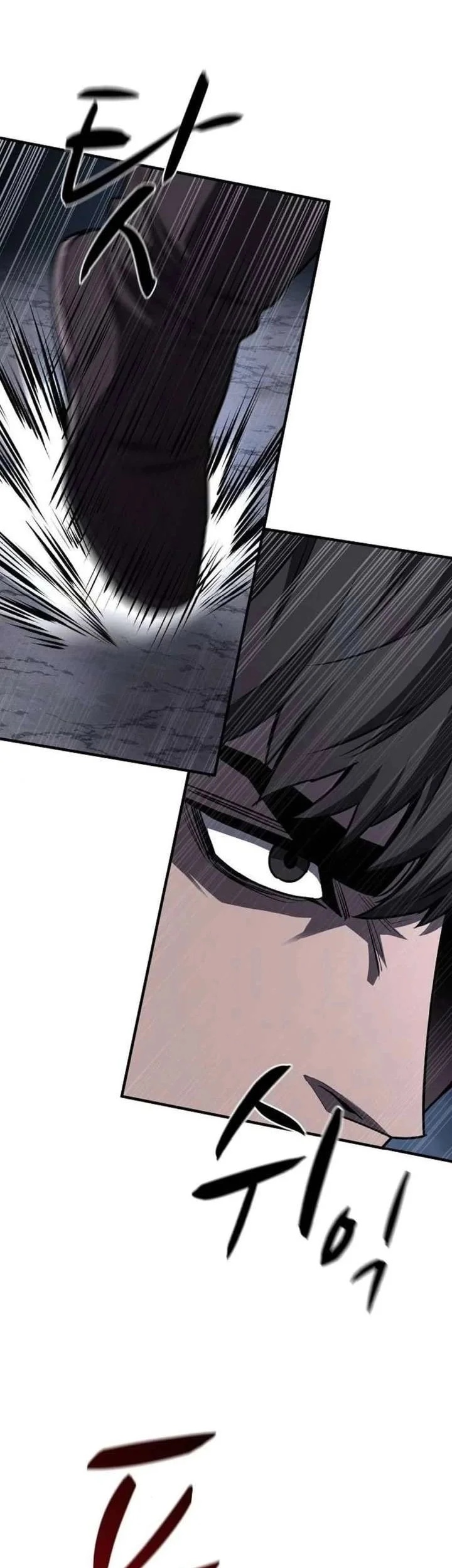 Hataraku Maou-sama! Chapter 119 - halaman 19