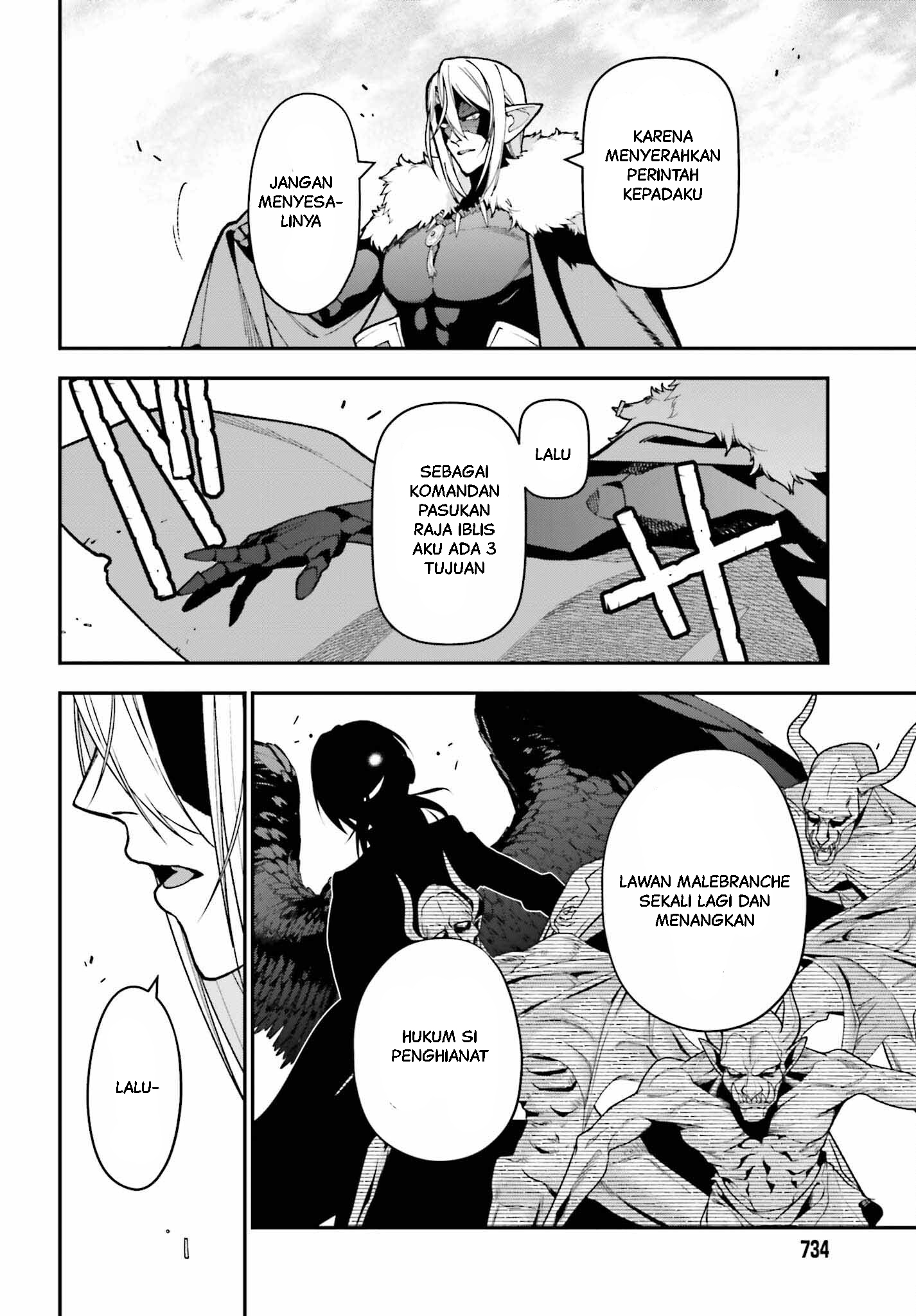 Hataraku Maou-sama! Chapter 119 - halaman 25
