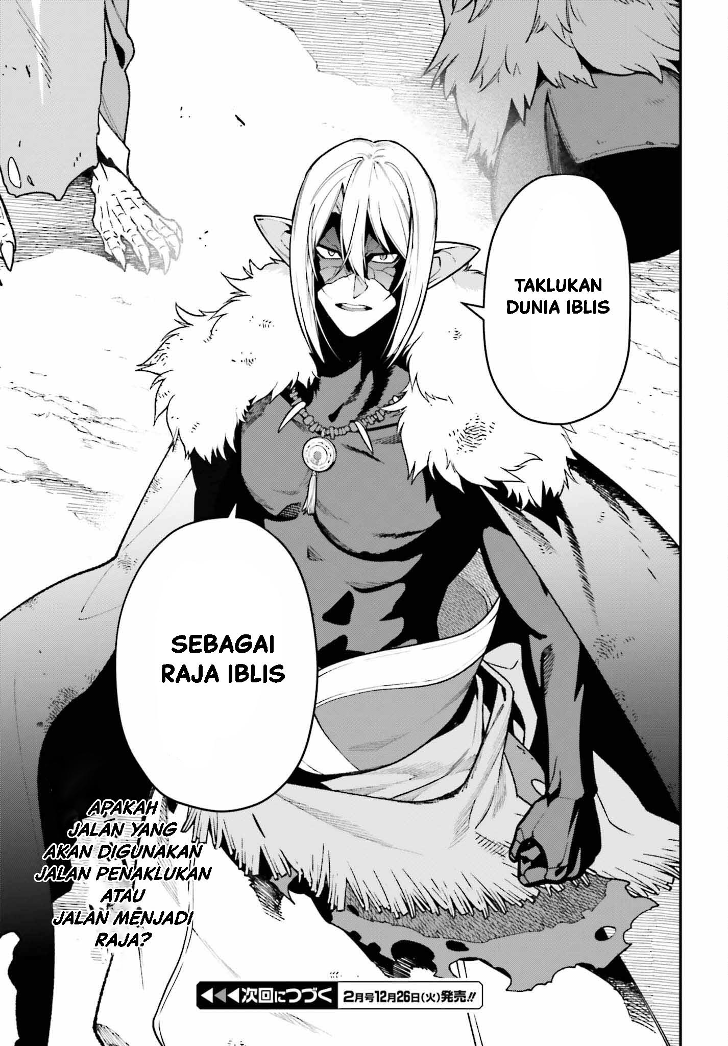 Hataraku Maou-sama! Chapter 119 - halaman 26