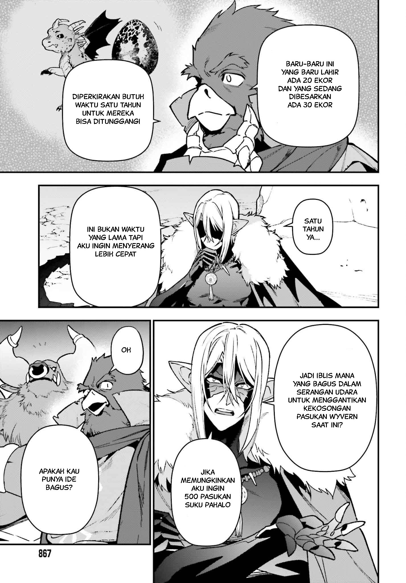 Hataraku Maou-sama! Chapter 121 - halaman 12