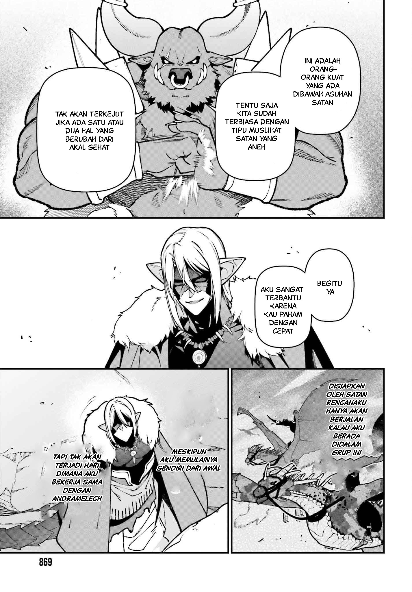 Hataraku Maou-sama! Chapter 121 - halaman 14