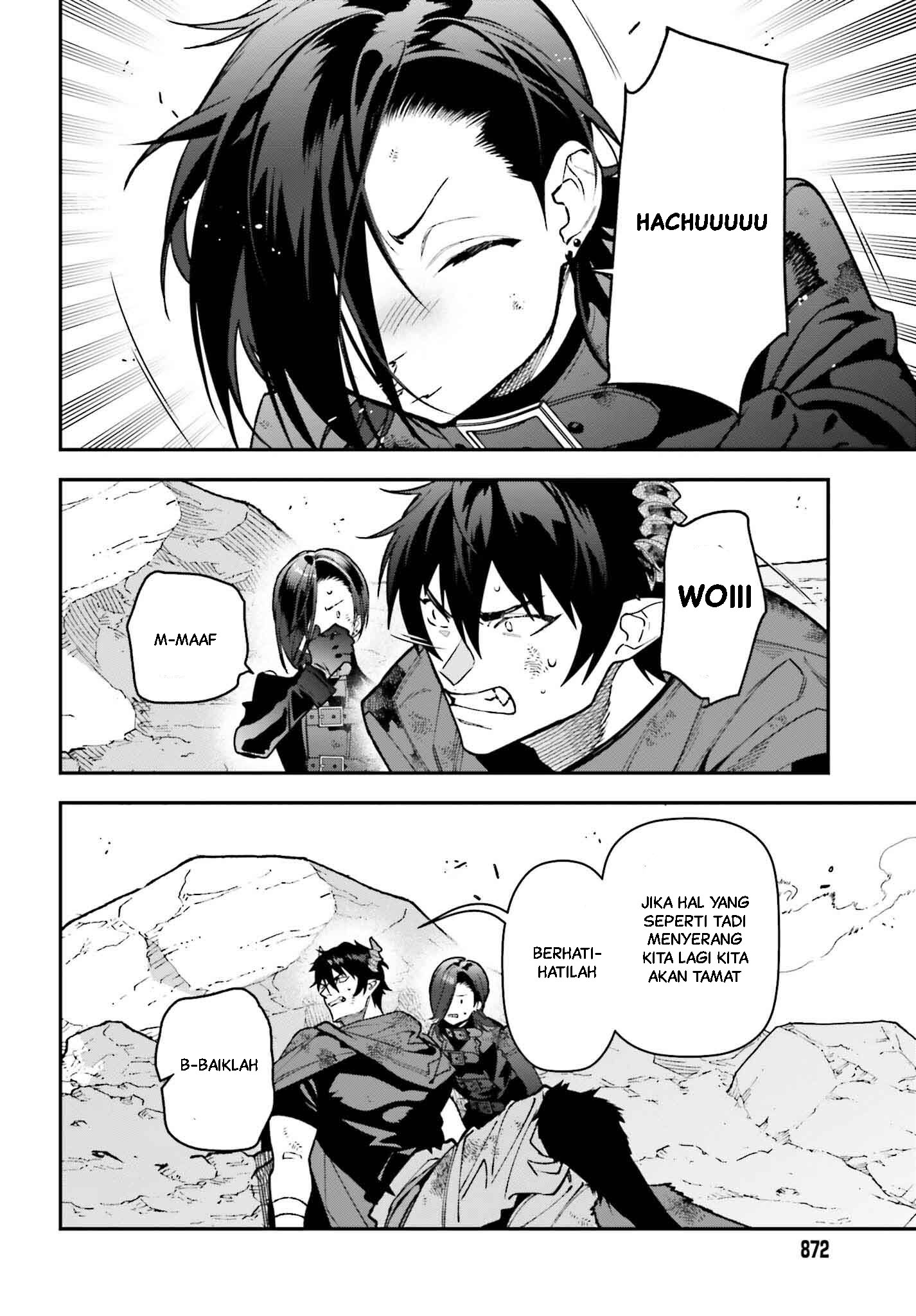 Hataraku Maou-sama! Chapter 121 - halaman 17