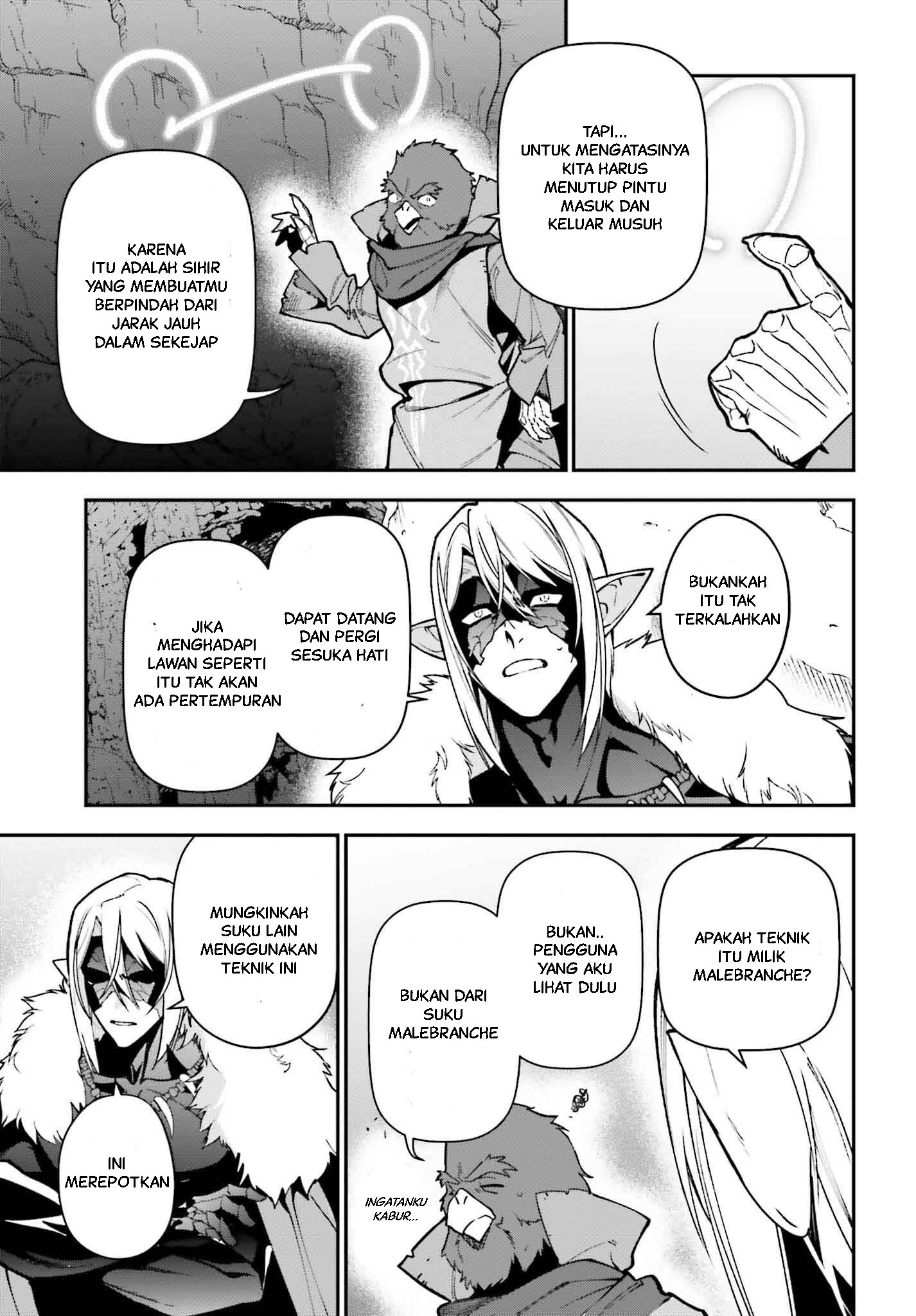 Hataraku Maou-sama! Chapter 121 - halaman 4