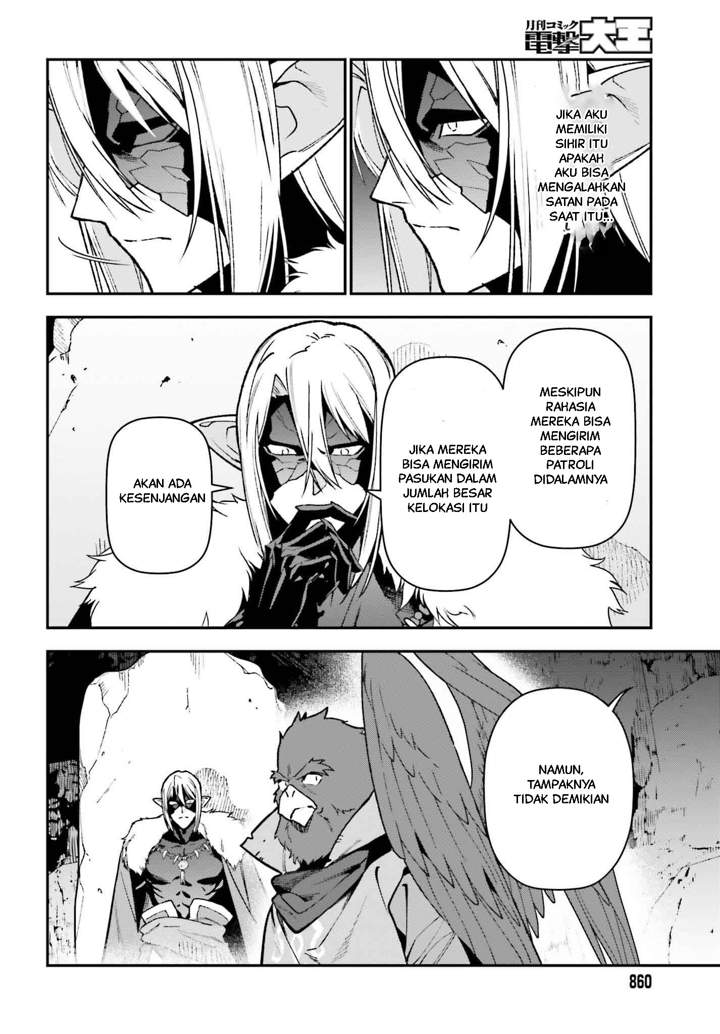 Hataraku Maou-sama! Chapter 121 - halaman 5
