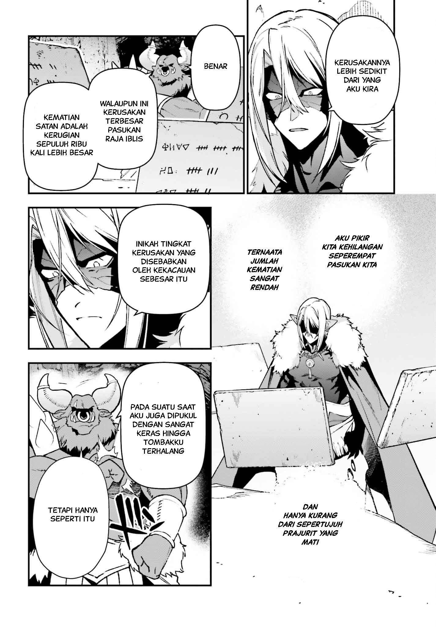 Hataraku Maou-sama! Chapter 121 - halaman 7