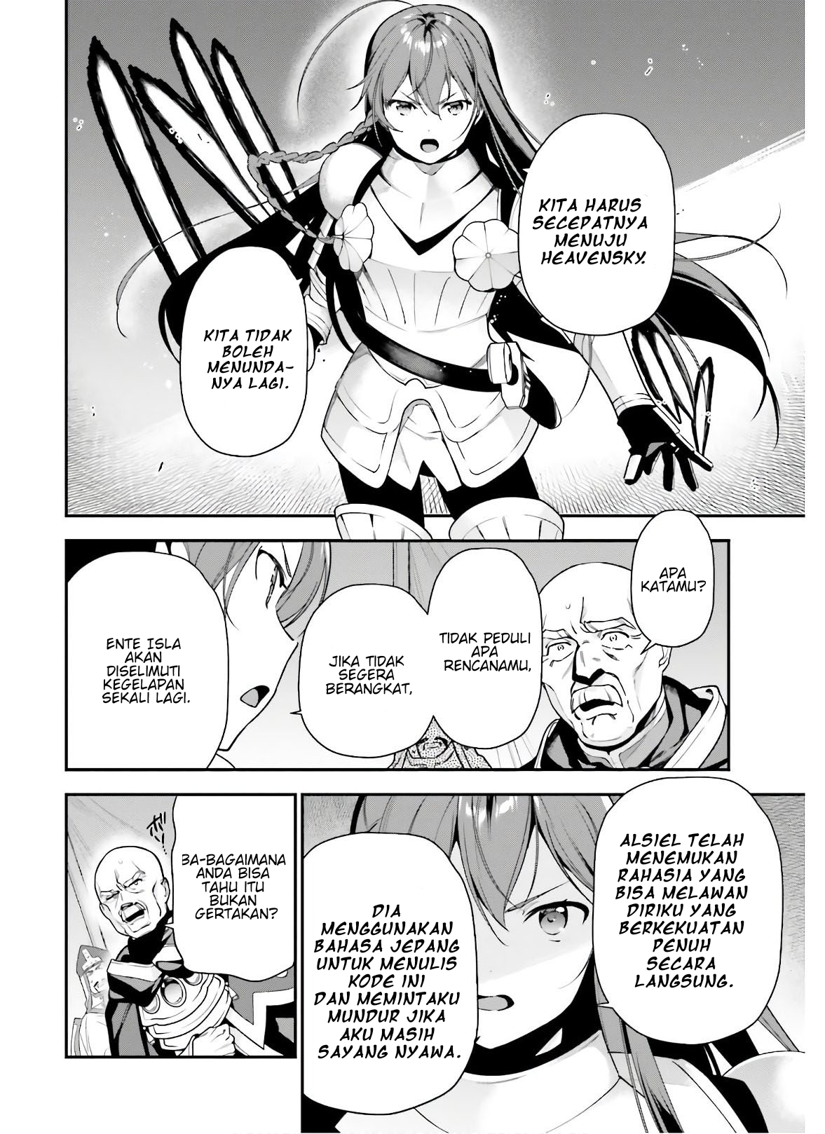 Hataraku Maou-sama! Chapter 92 - halaman 26