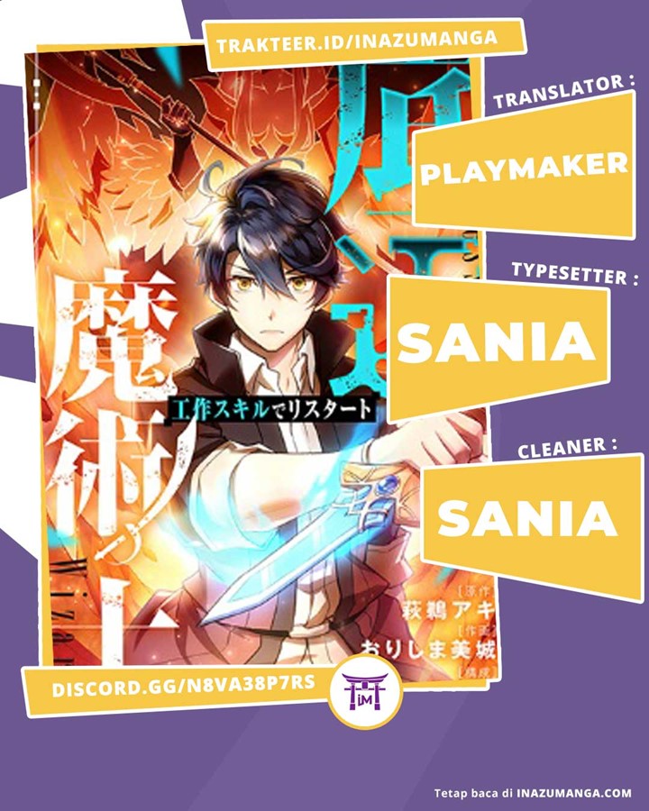 Hatsu Kokuhaku. Chapter 3 - halaman 1