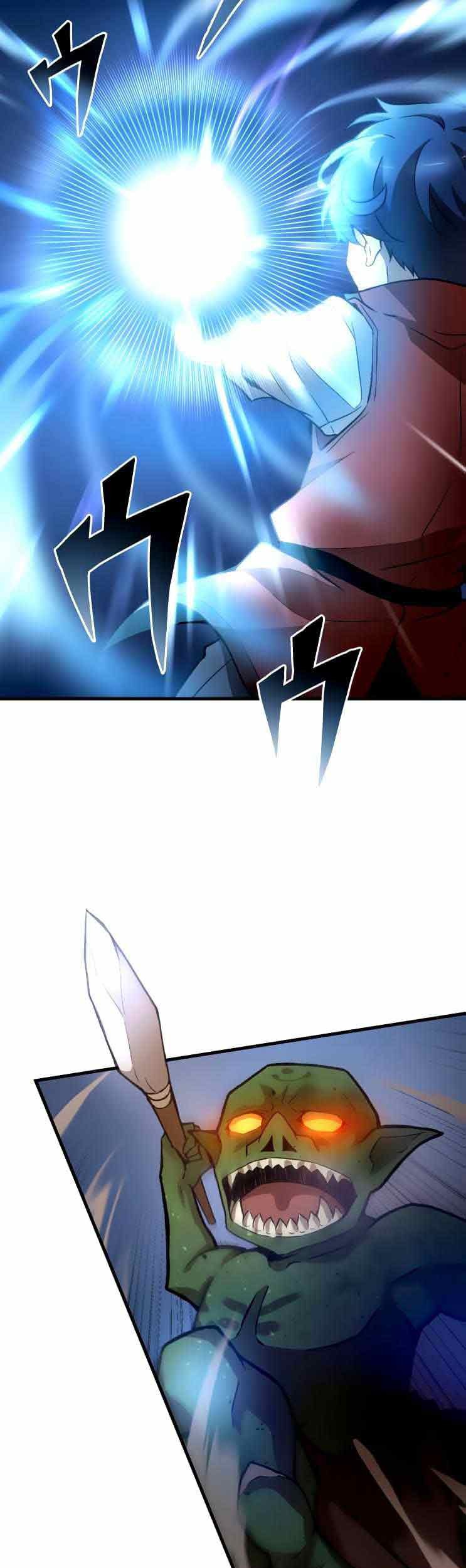 Hatsu Kokuhaku. Chapter 4 - halaman 17