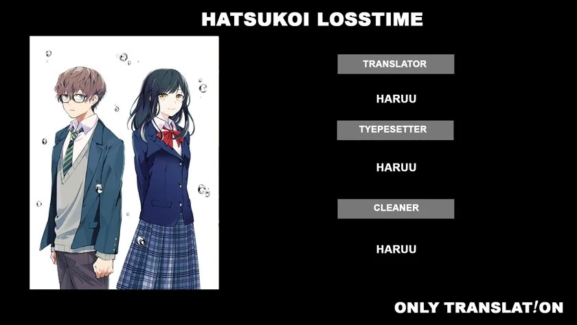 Hatsukoi Loss Time Chapter 1 - halaman 1
