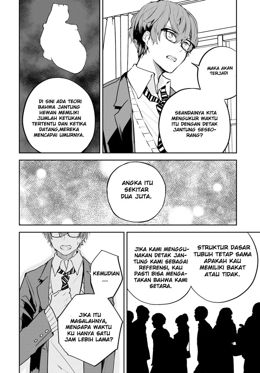 Hatsukoi Loss Time Chapter 1 - halaman 18