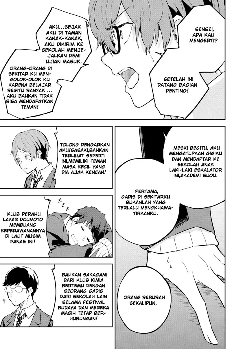 Hatsukoi Loss Time Chapter 1 - halaman 19