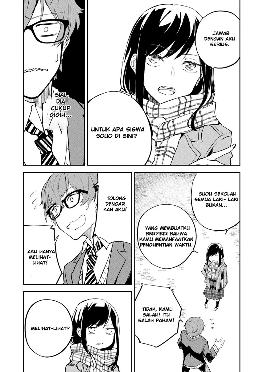 Hatsukoi Loss Time Chapter 1 - halaman 28