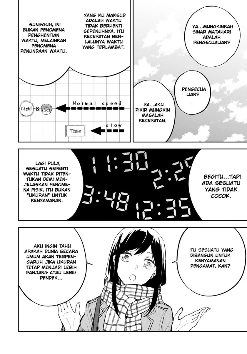 Hatsukoi Loss Time Chapter 1 - halaman 37