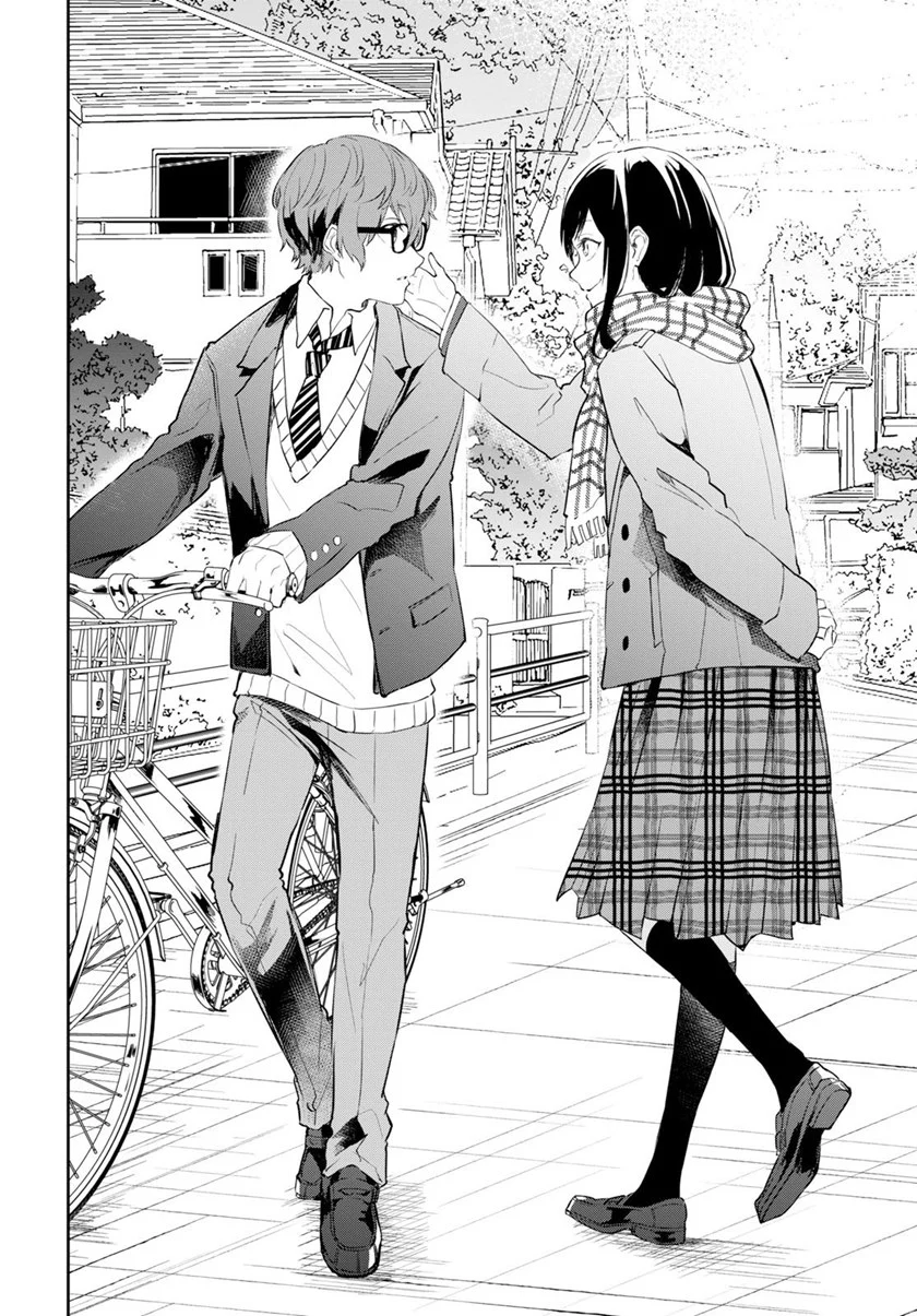 Hatsukoi Loss Time Chapter 1 - halaman 39