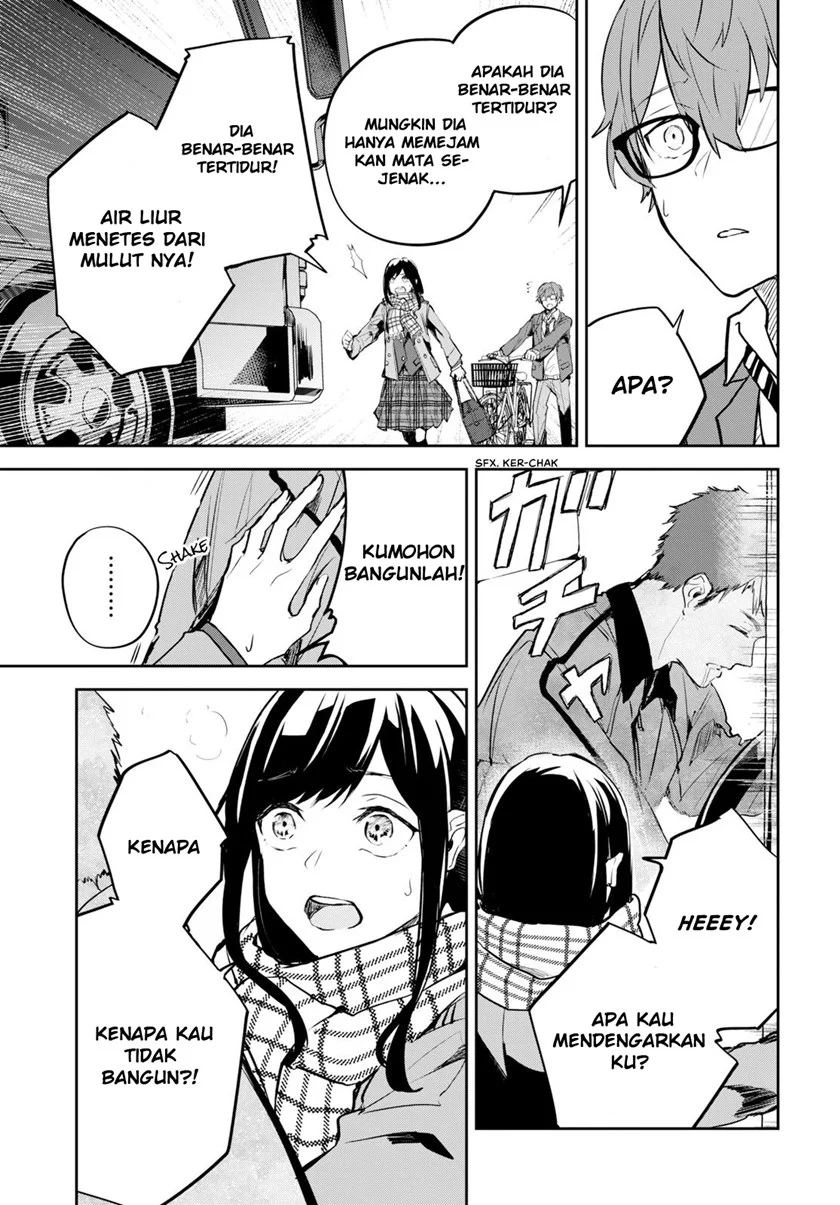 Hatsukoi Loss Time Chapter 1 - halaman 44
