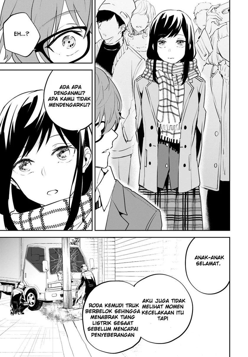 Hatsukoi Loss Time Chapter 1 - halaman 54