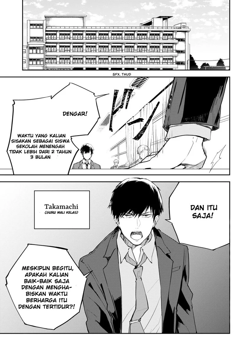 Hatsukoi Loss Time Chapter 1 - halaman 6