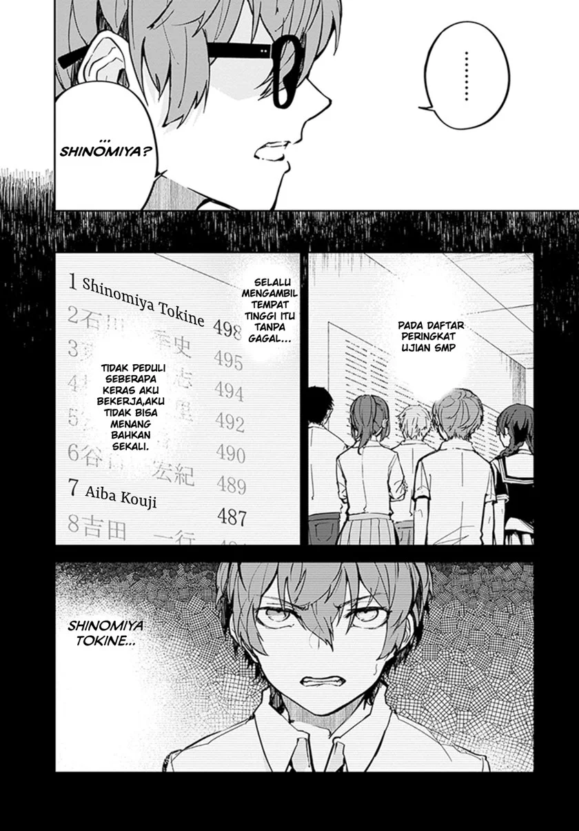Hatsukoi Loss Time Chapter 1 - halaman 64