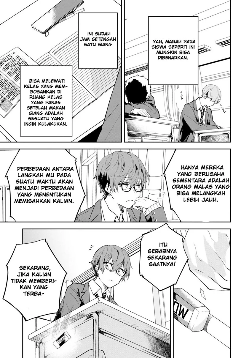 Hatsukoi Loss Time Chapter 1 - halaman 8