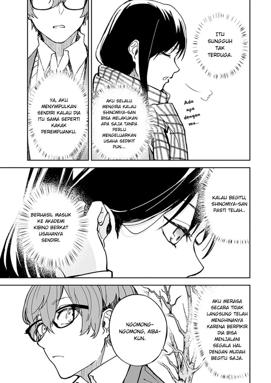 Hatsukoi Loss Time Chapter 2 - halaman 14