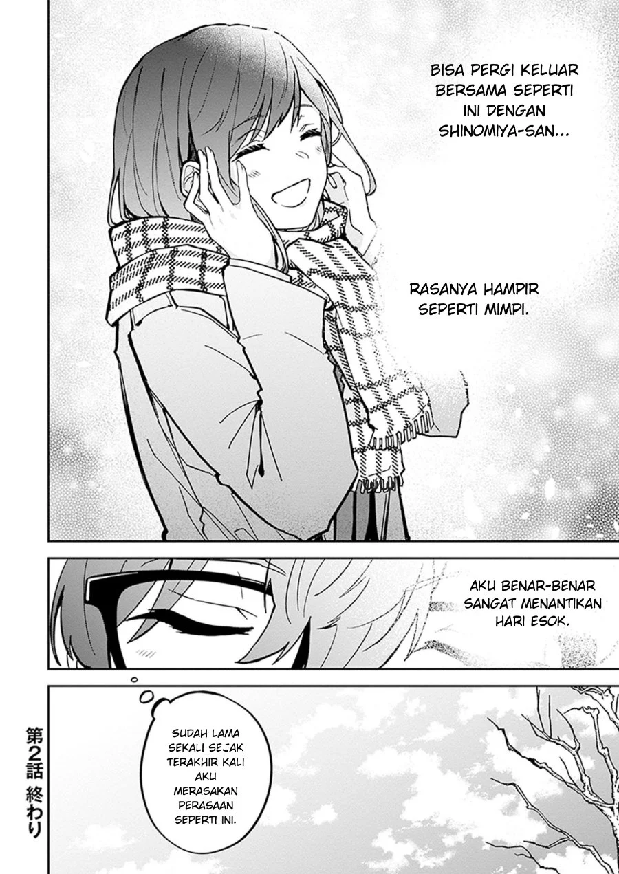 Hatsukoi Loss Time Chapter 2 - halaman 23