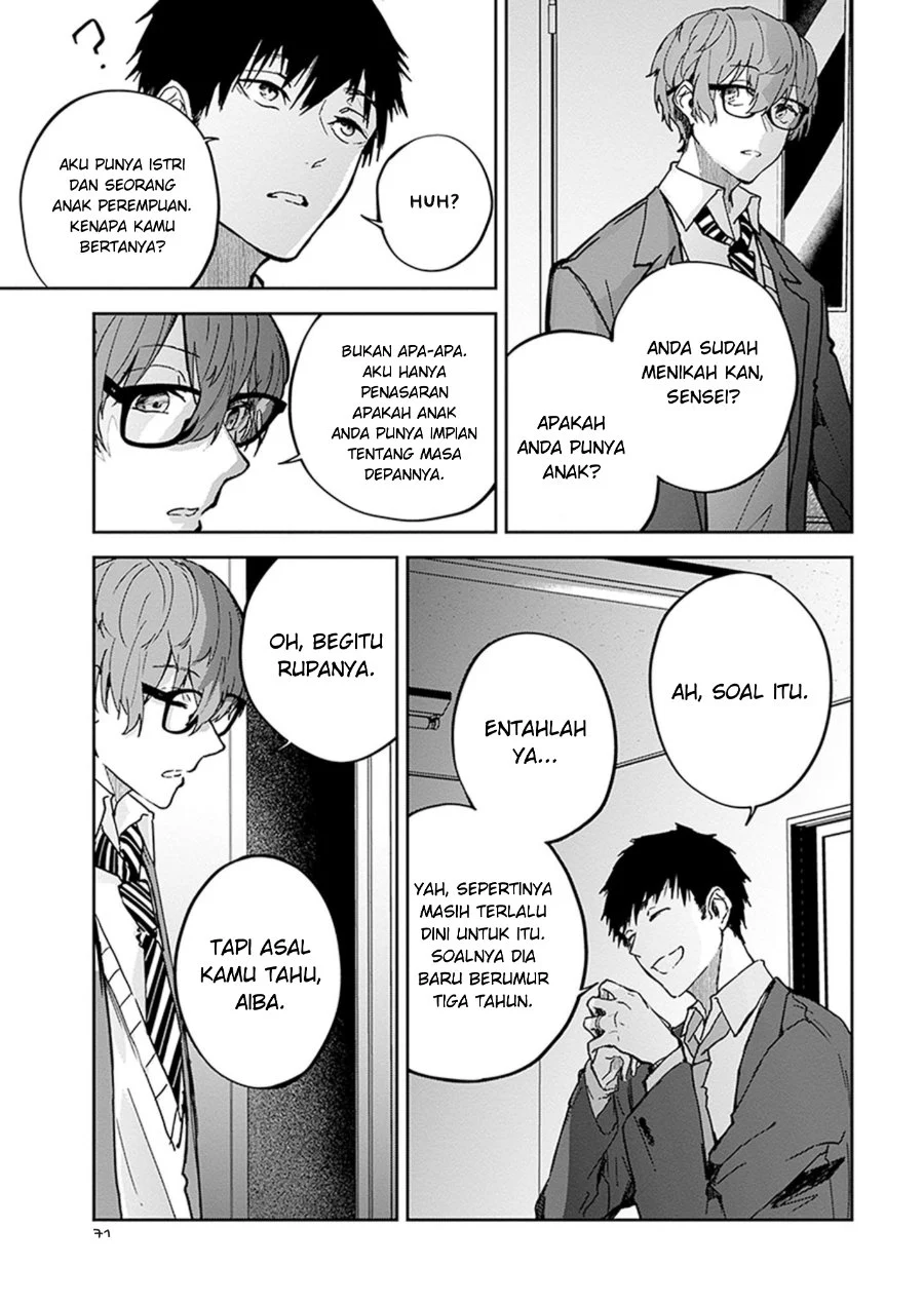 Hatsukoi Loss Time Chapter 2 - halaman 6
