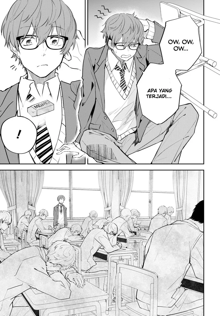 Hatsukoi Losstime Chapter 1 - halaman 11