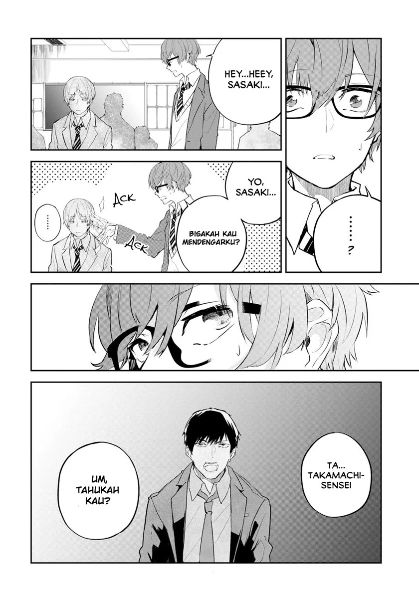 Hatsukoi Losstime Chapter 1 - halaman 12
