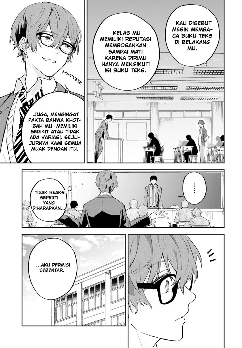 Hatsukoi Losstime Chapter 1 - halaman 13