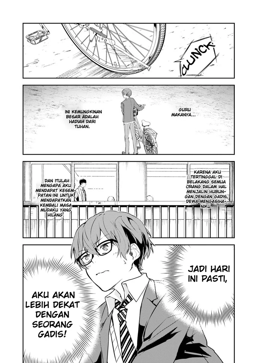 Hatsukoi Losstime Chapter 1 - halaman 21
