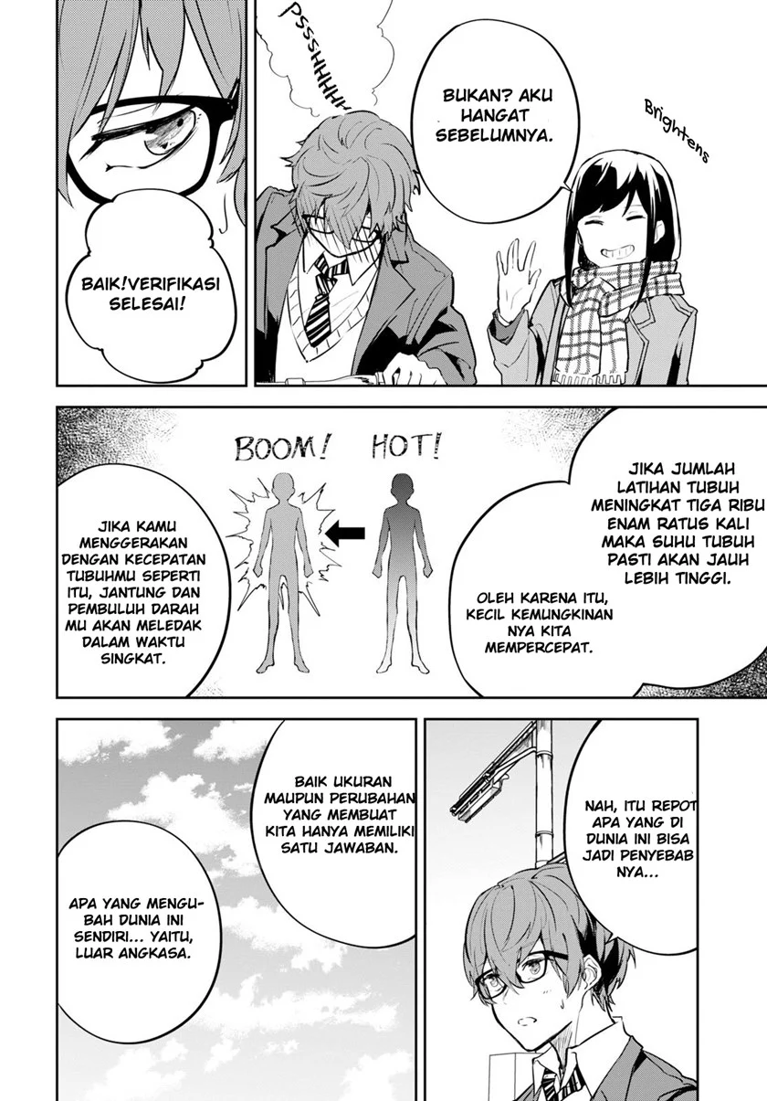 Hatsukoi Losstime Chapter 1 - halaman 41