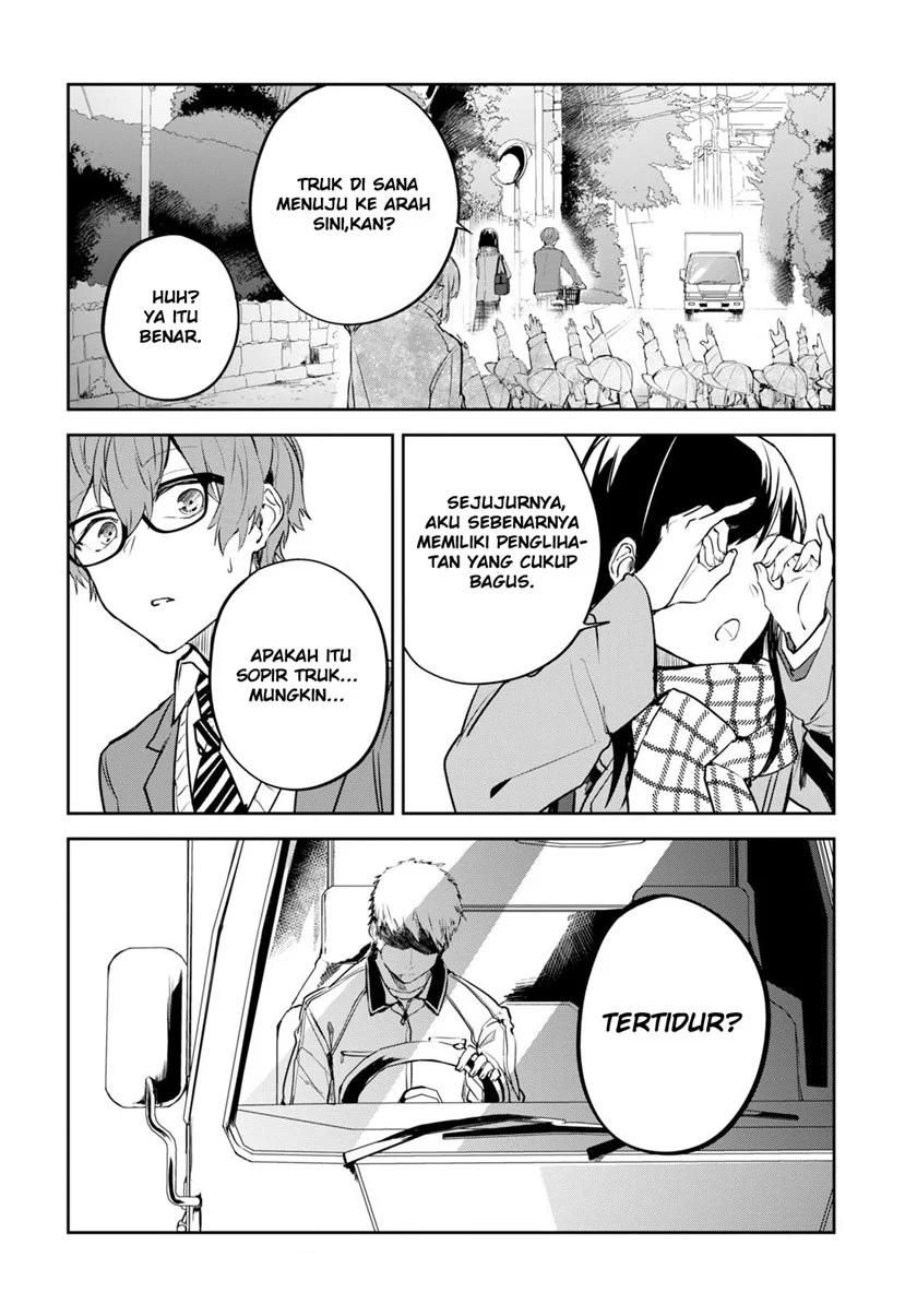 Hatsukoi Losstime Chapter 1 - halaman 43