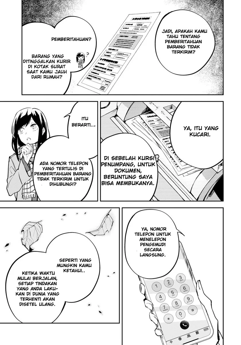 Hatsukoi Losstime Chapter 1 - halaman 56