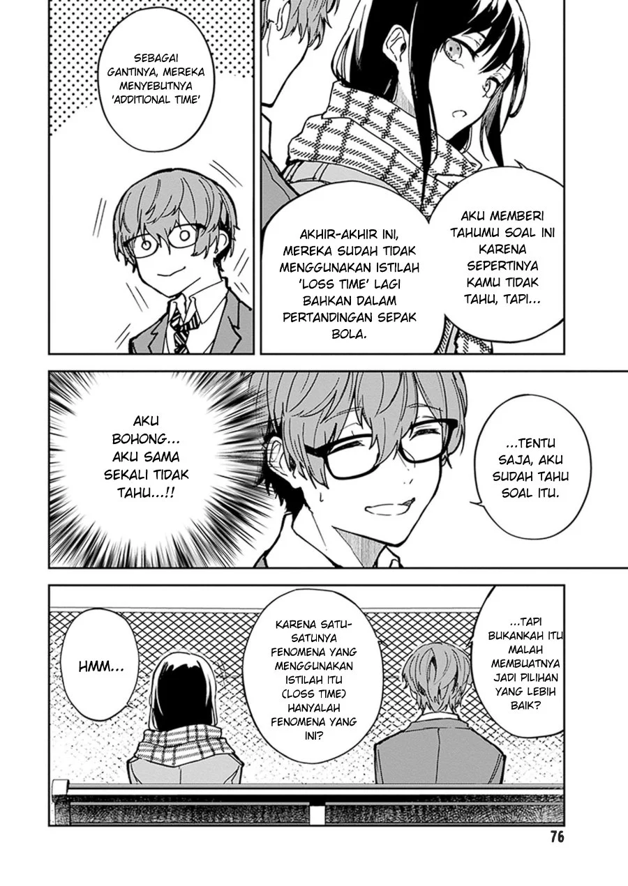 Hatsukoi Losstime Chapter 2 - halaman 11
