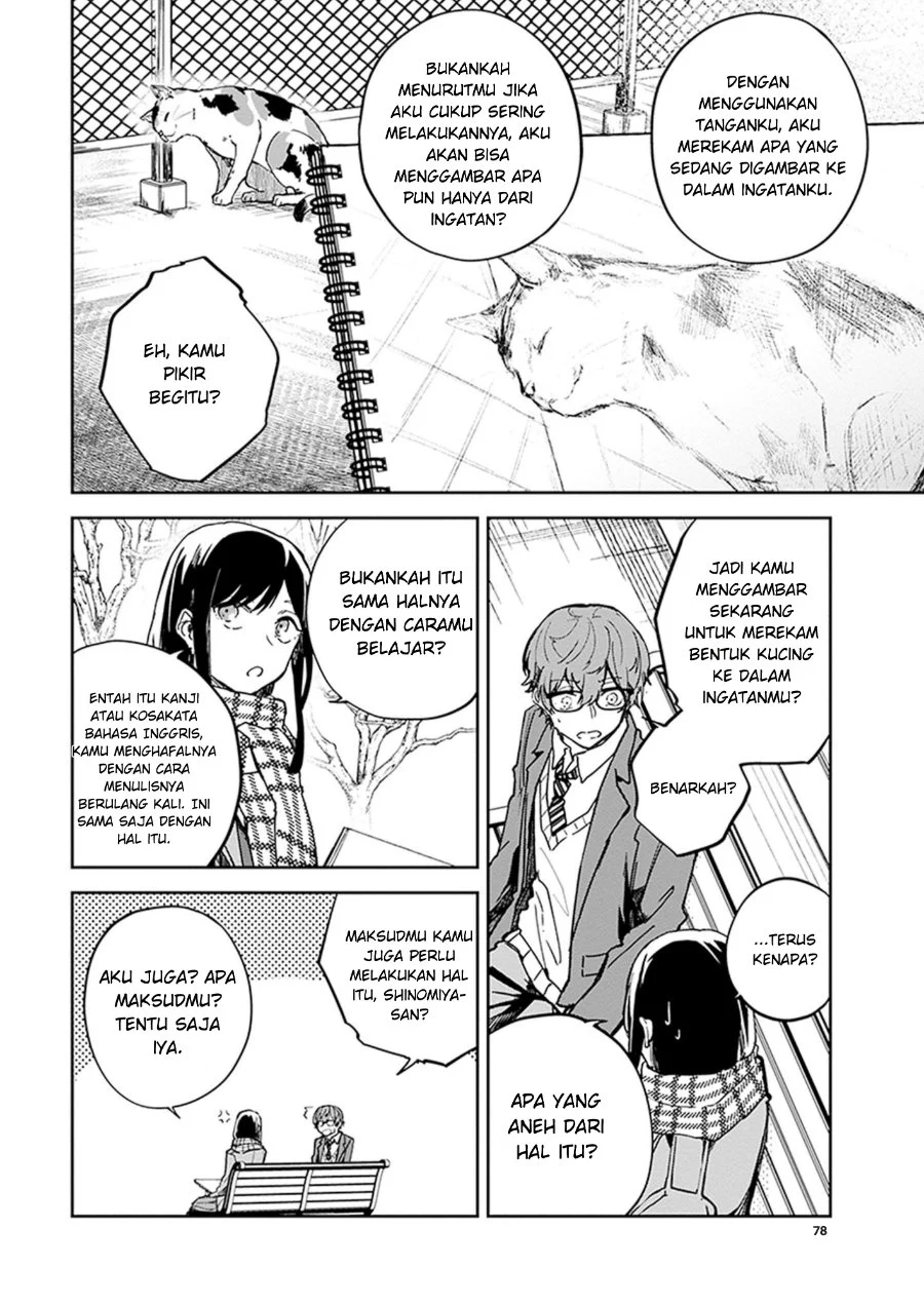 Hatsukoi Losstime Chapter 2 - halaman 13