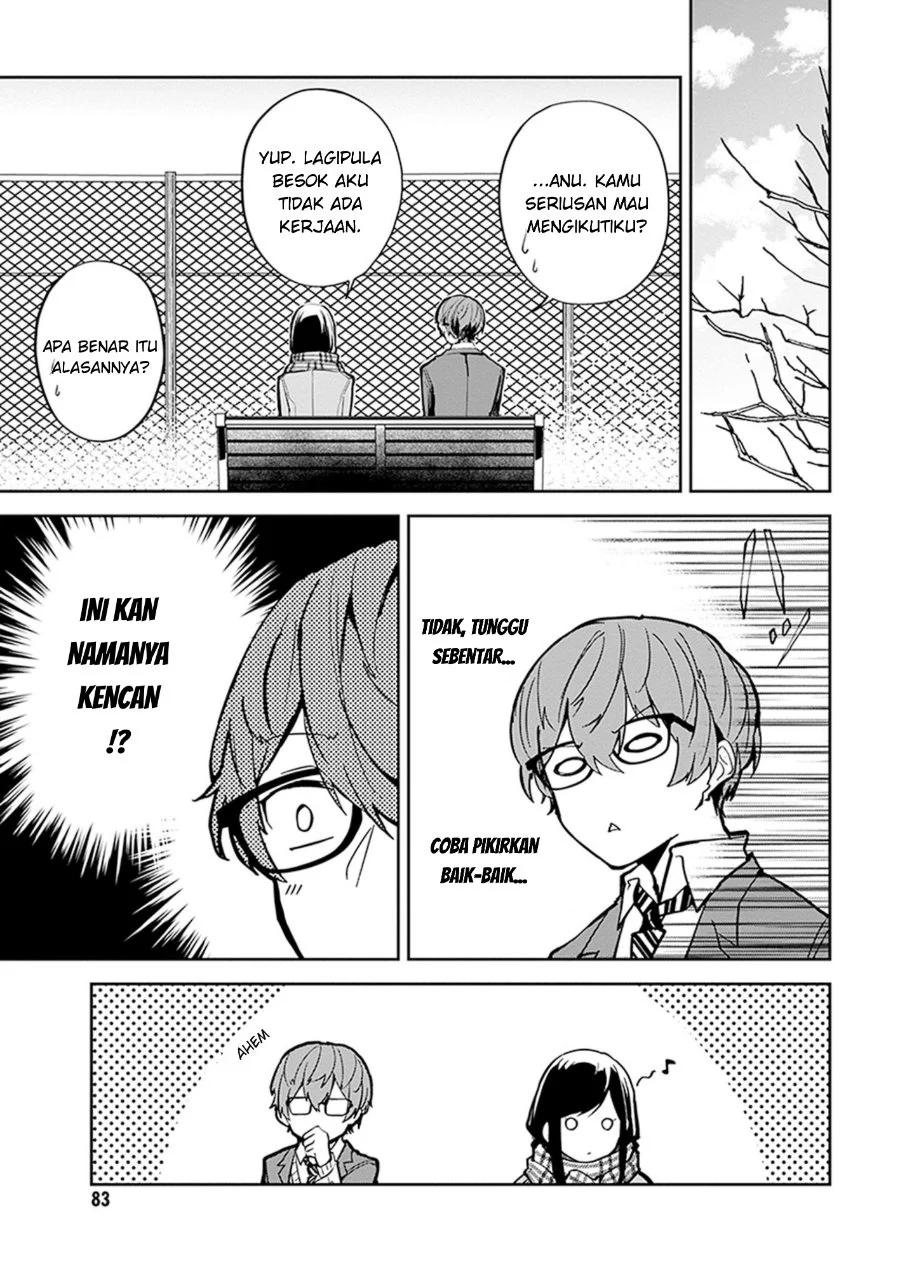 Hatsukoi Losstime Chapter 2 - halaman 18