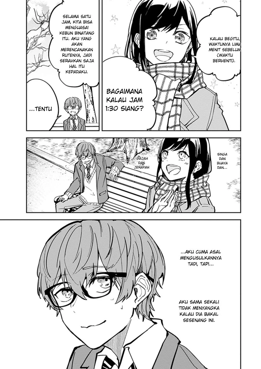 Hatsukoi Losstime Chapter 2 - halaman 22