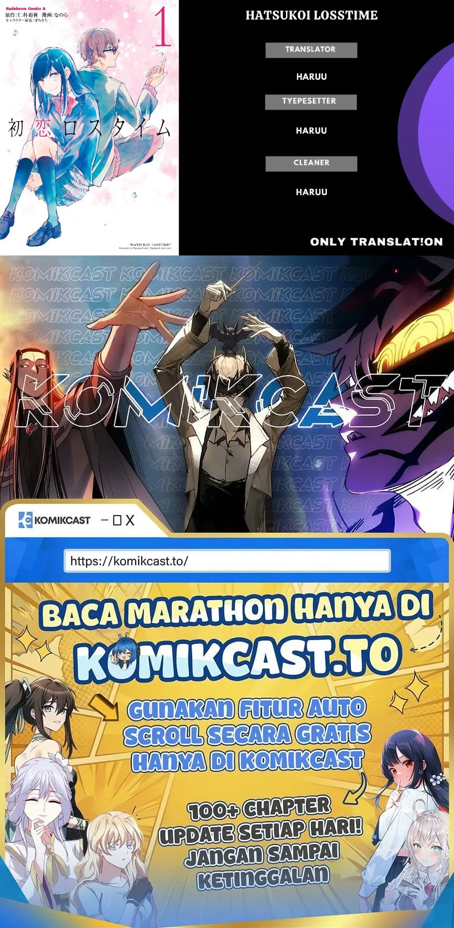 Hatsukoi Losstime Chapter 2 - halaman 24