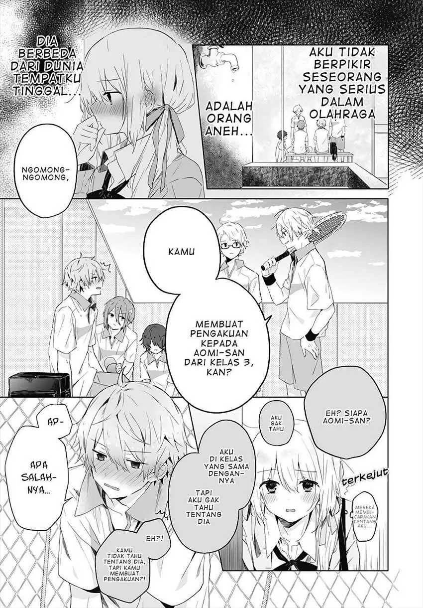 Hatsukoi Maze Chapter 1 - halaman 14