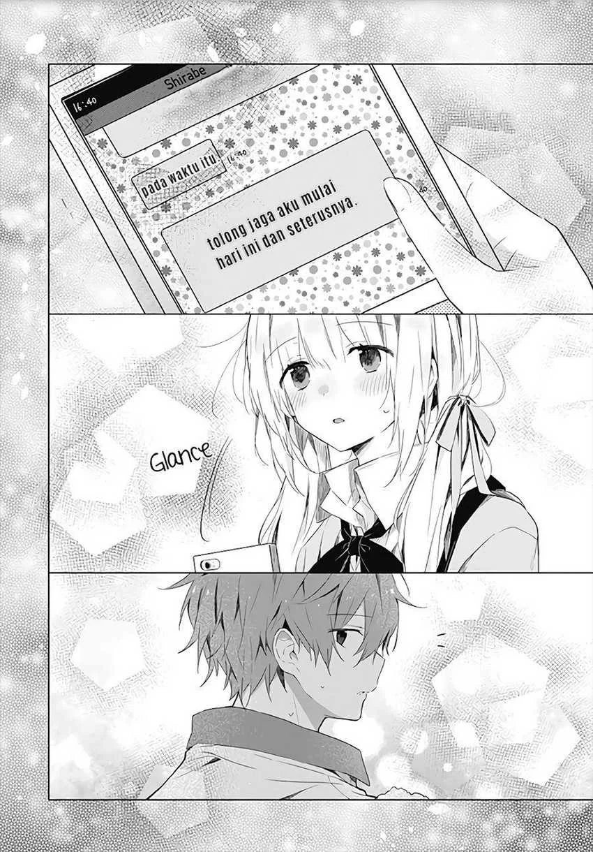 Hatsukoi Maze Chapter 1 - halaman 17