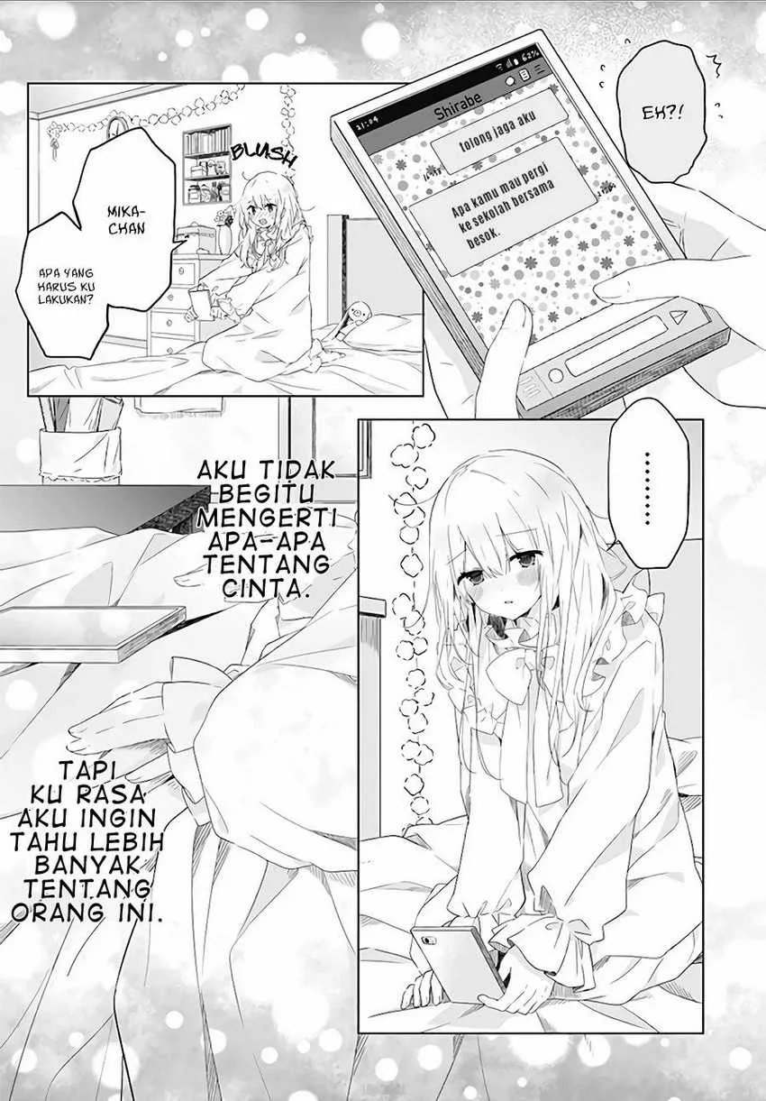 Hatsukoi Maze Chapter 1 - halaman 24