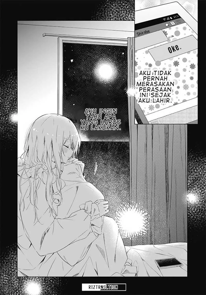 Hatsukoi Maze Chapter 1 - halaman 25