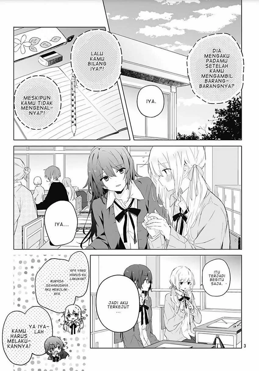 Hatsukoi Maze Chapter 1 - halaman 4